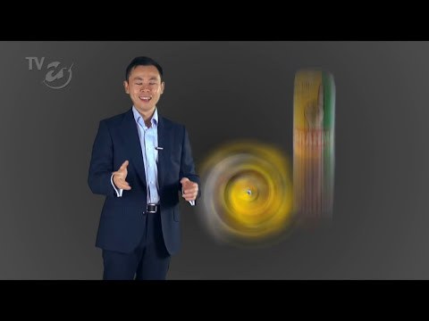 Assistir ao vídeo no YouTube